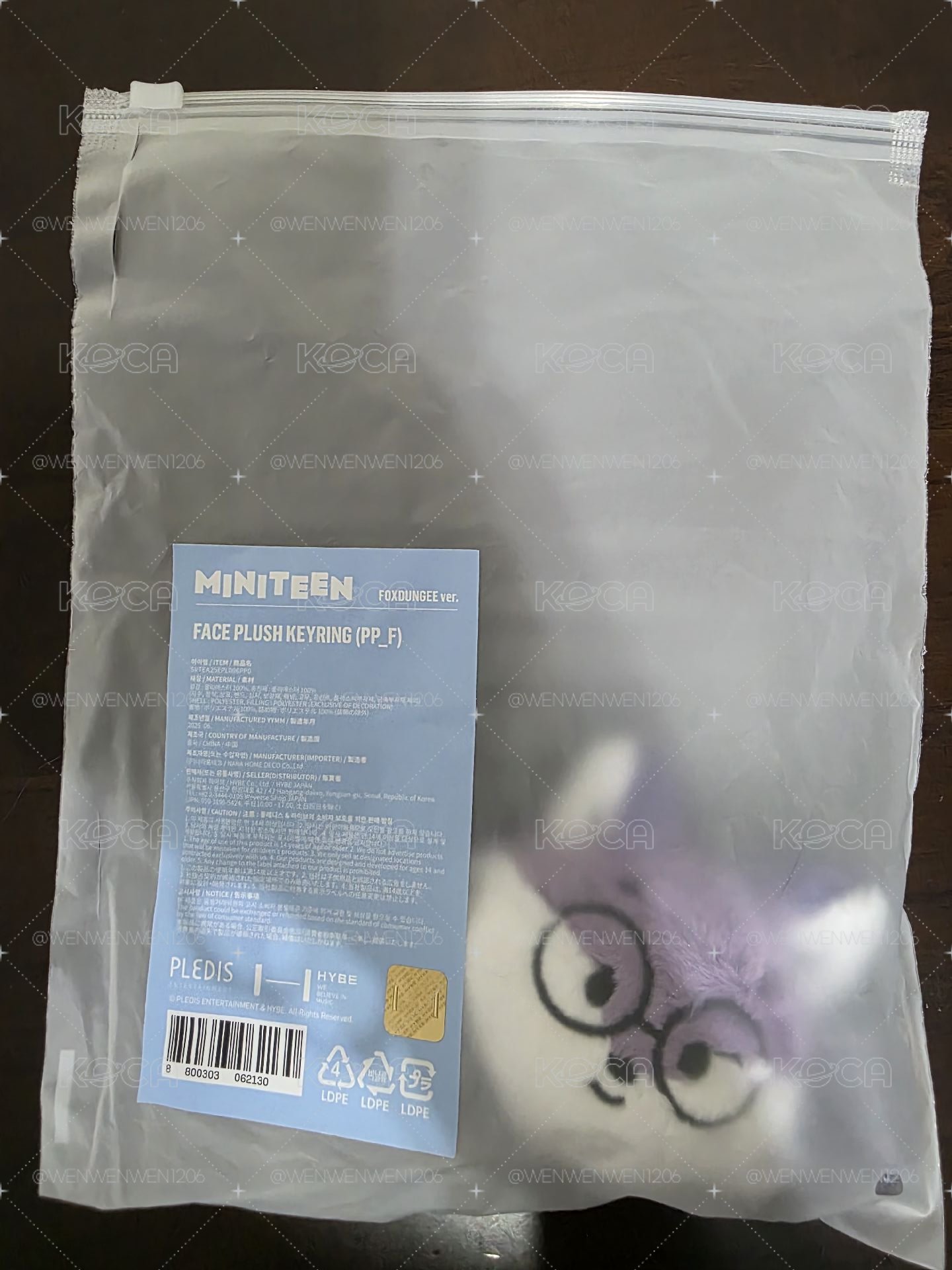 MINITEEN全圓佑大頭吊飾