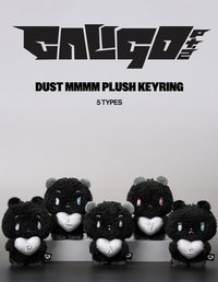 DUST MMMM MOI吊娃