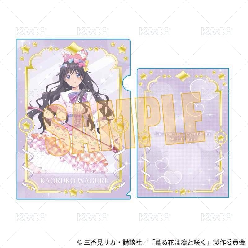 A款