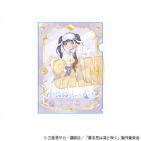B款