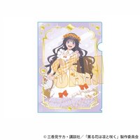C款