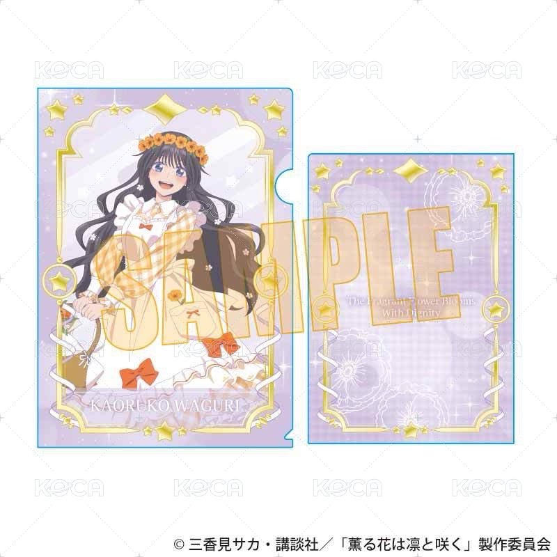 C款