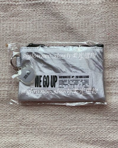 WO GO UP 零錢包組