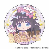 Q版A款（全4種）