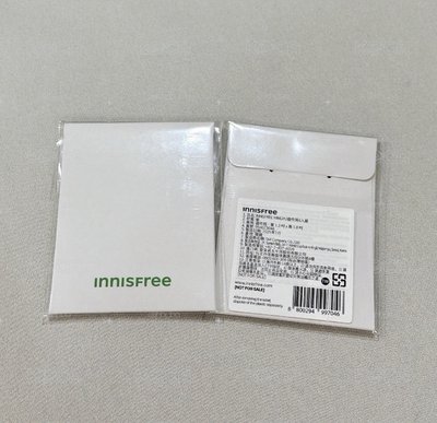 innisfree mingyu證件照+牛奶水精華