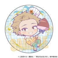 Q版（全4種）