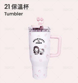 保溫杯