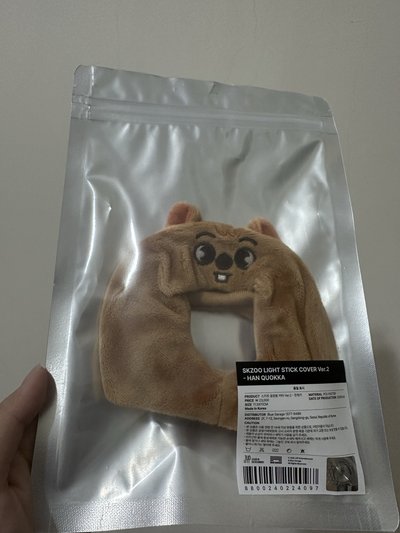 二代闊卡手燈套（全新）