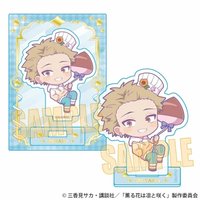Q版迷你立牌（全4種）