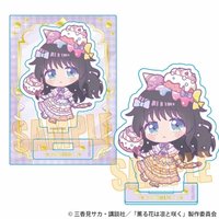 Q版迷你立牌A款（全4種）