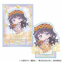 Q版迷你立牌C款（全4種）