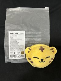 Tamtam/Hoshi