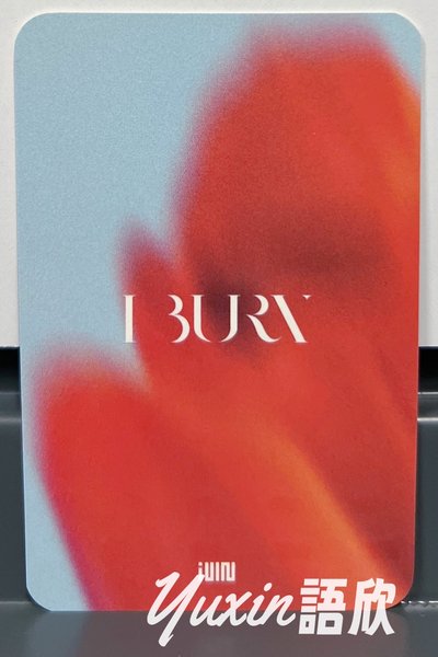 現貨✅ i-dle 薇娟 I BURN 專輯 MIHWADANG 特典 小卡