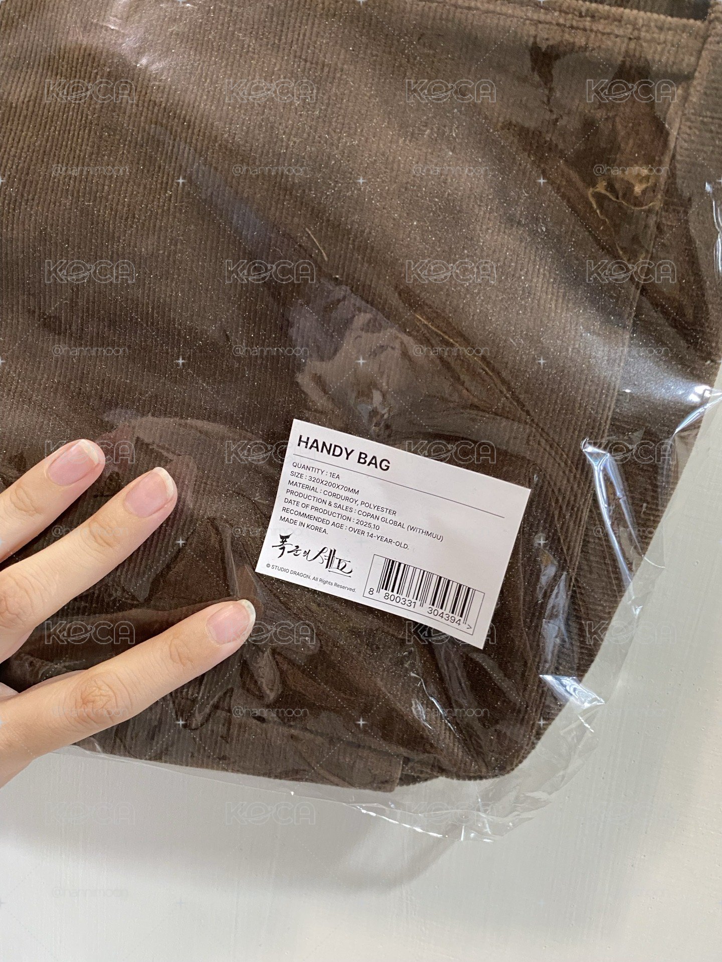 暴君的廚師 包包 無小卡僅拆檢