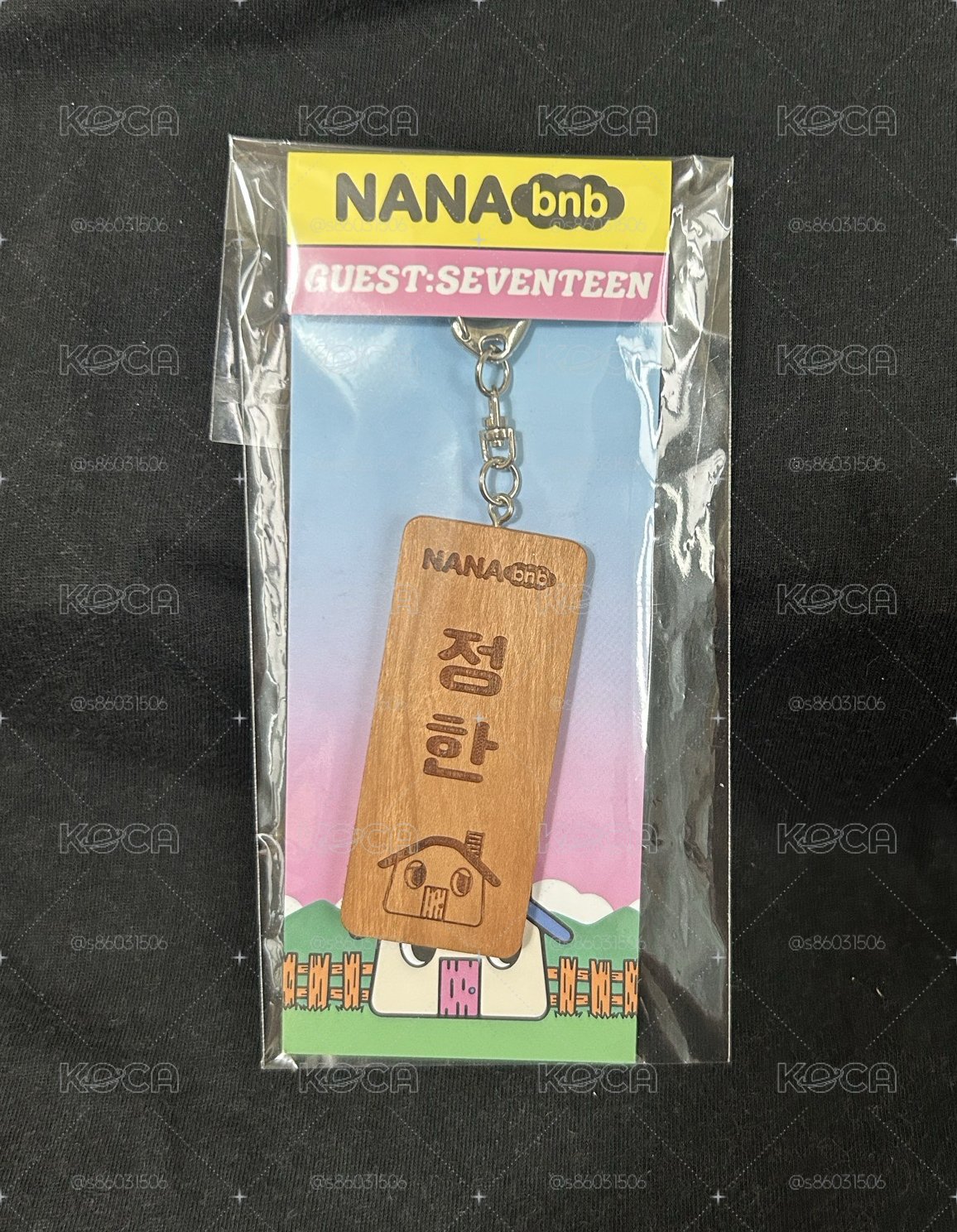 NANA bnb 木製吊飾(漢/榮/寛)