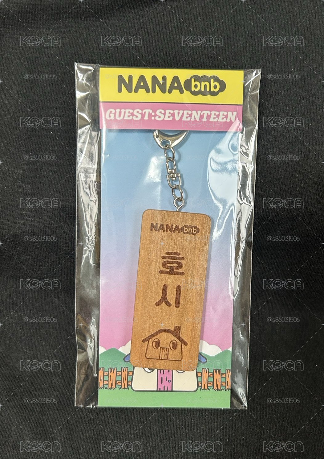 NANA bnb 木製吊飾(漢/榮/寛)