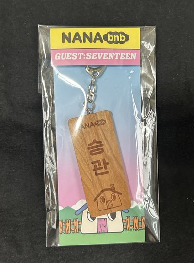 NANA bnb 木製吊飾(漢/榮/寛)