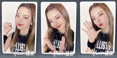現貨✅ ITZY LIA 日專 blah blah blah 專輯 小卡