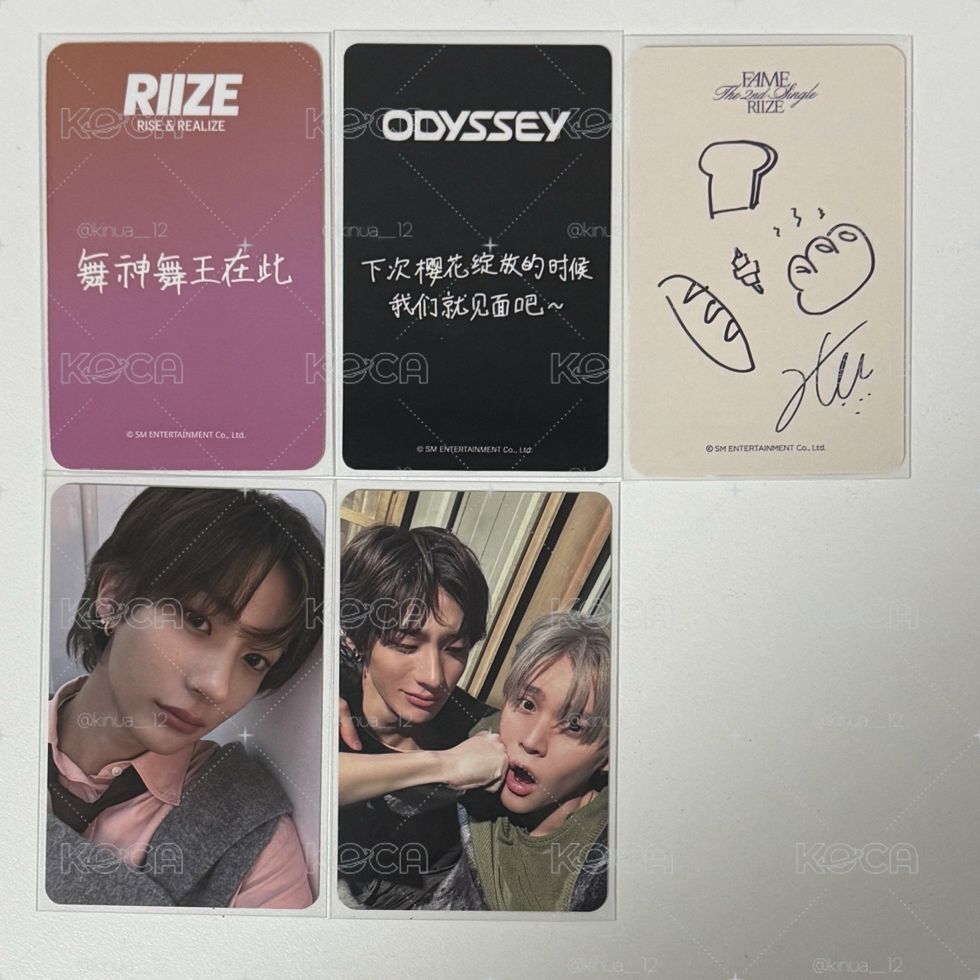 RIIZE小卡