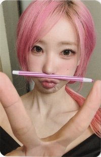 迷四 sw 線上 1.0  簽售卡 彩虹親親ver.