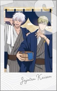 極樂湯3 拍立得 五七組