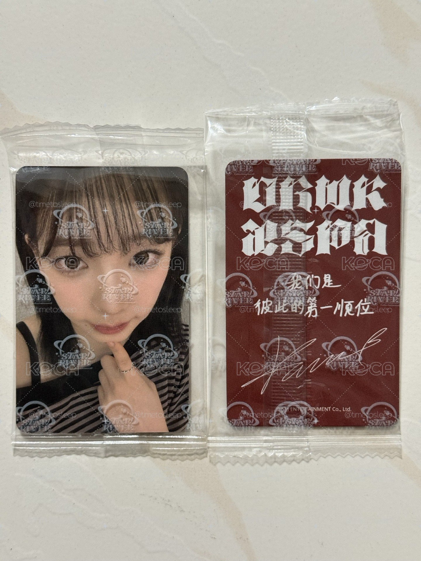 [可單出］sr簽售柚 全新未拆