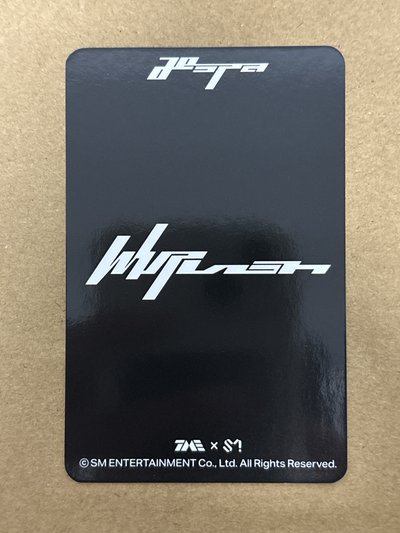 Whiplash QQ音樂 星光卡 一星冬