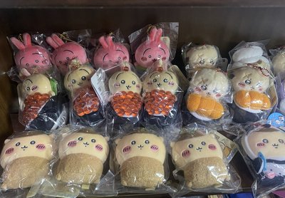 吉伊卡哇