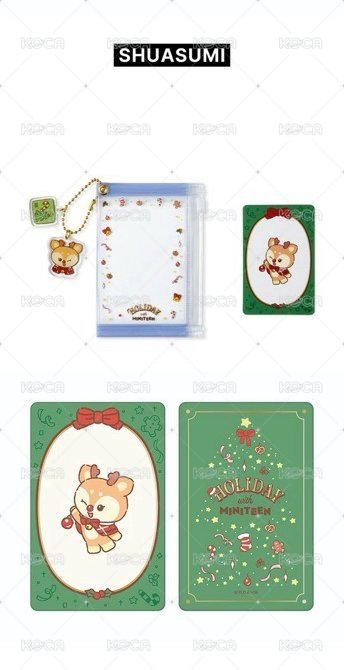 卡套：秀
