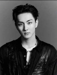 JUNGWON