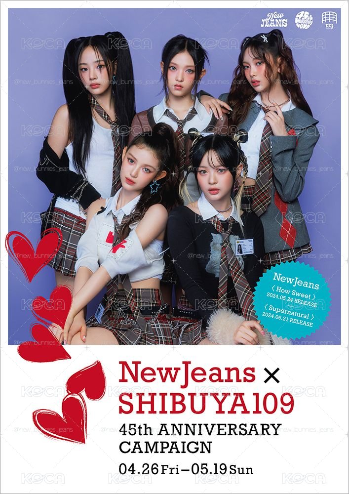 【超稀有！！】NewJeans x SHIBUYA109 澀谷45週年紀念快閃店宣傳傳單(A4尺寸)
