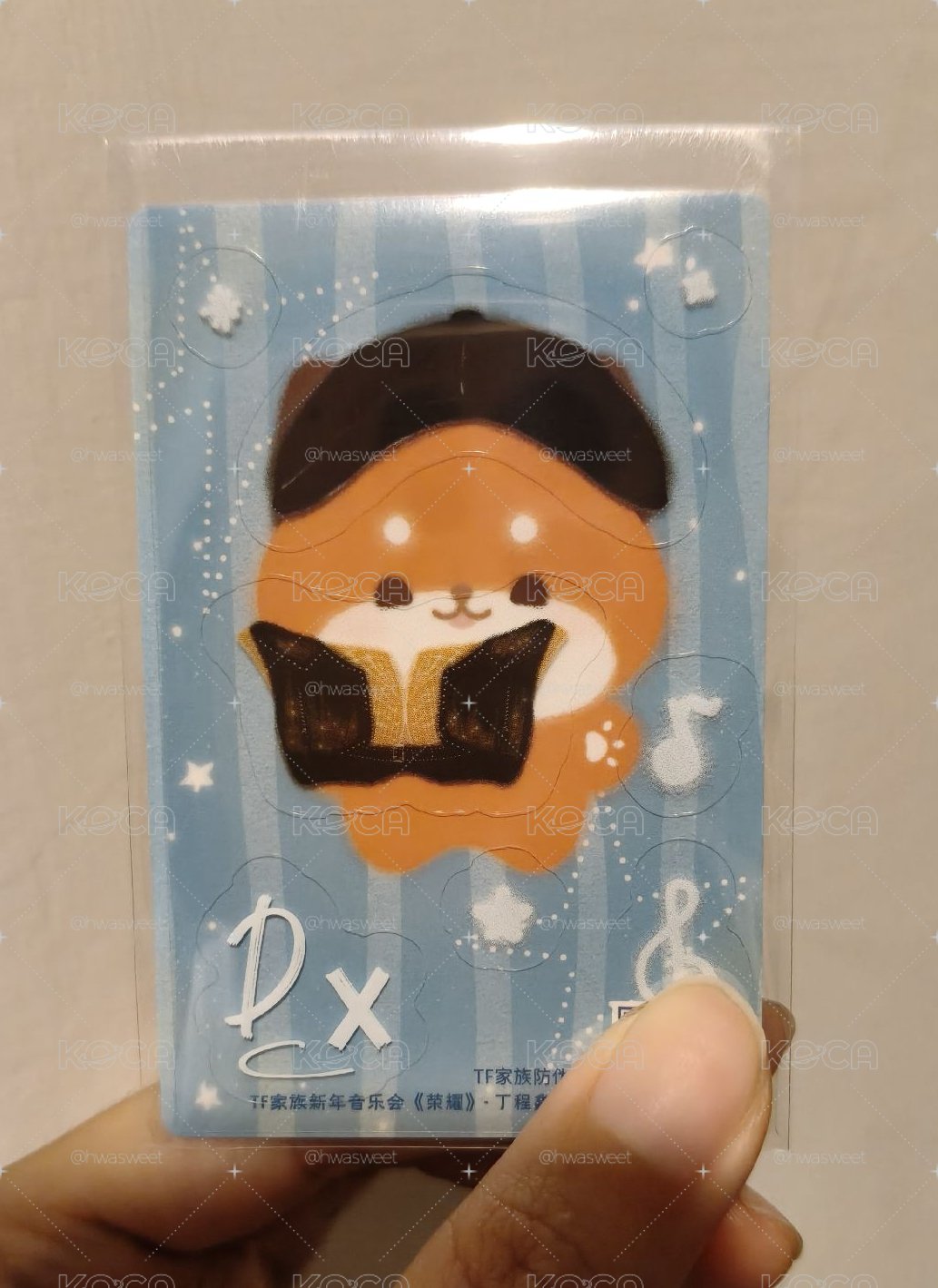 丁程鑫 26年新音UR卡