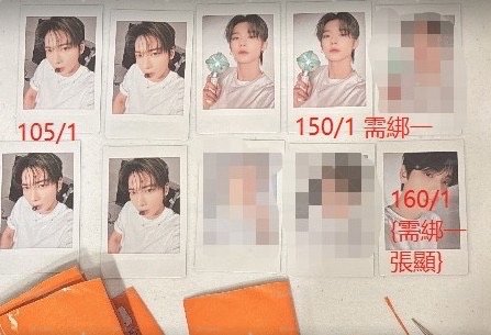 [現貨] TXT MOA CON日巡拍立得、pick撥片