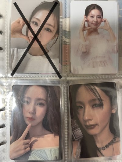 小卡出清 全部白菜價
