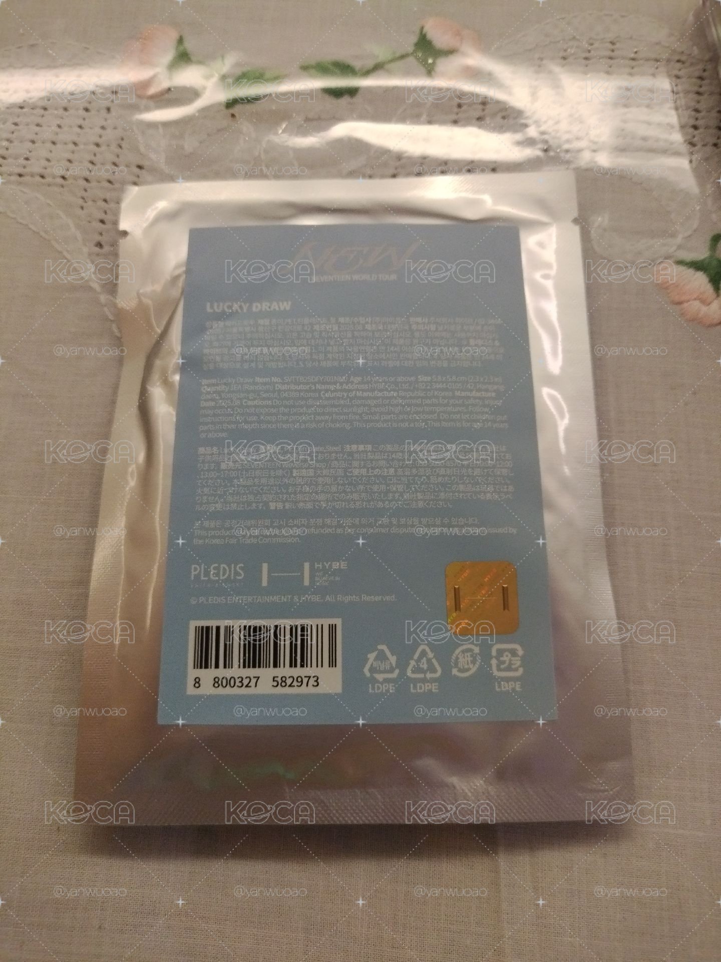 New 徽章未拆