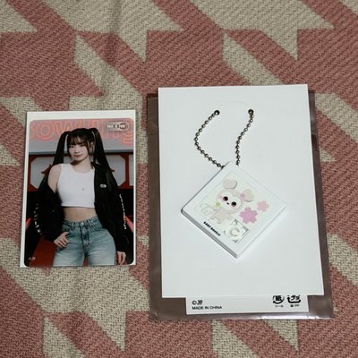 E賞多賢+一番賞透卡合售