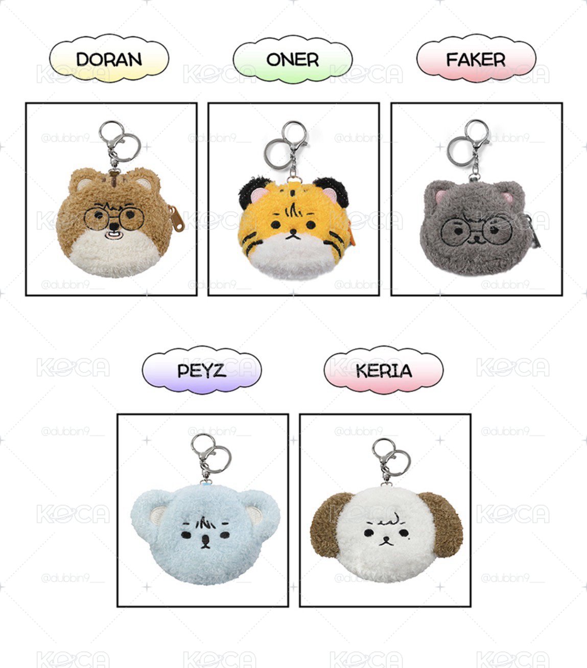 《預購》全世界都是T1 動物零錢包 Doran Oner Faker Peyz Keria