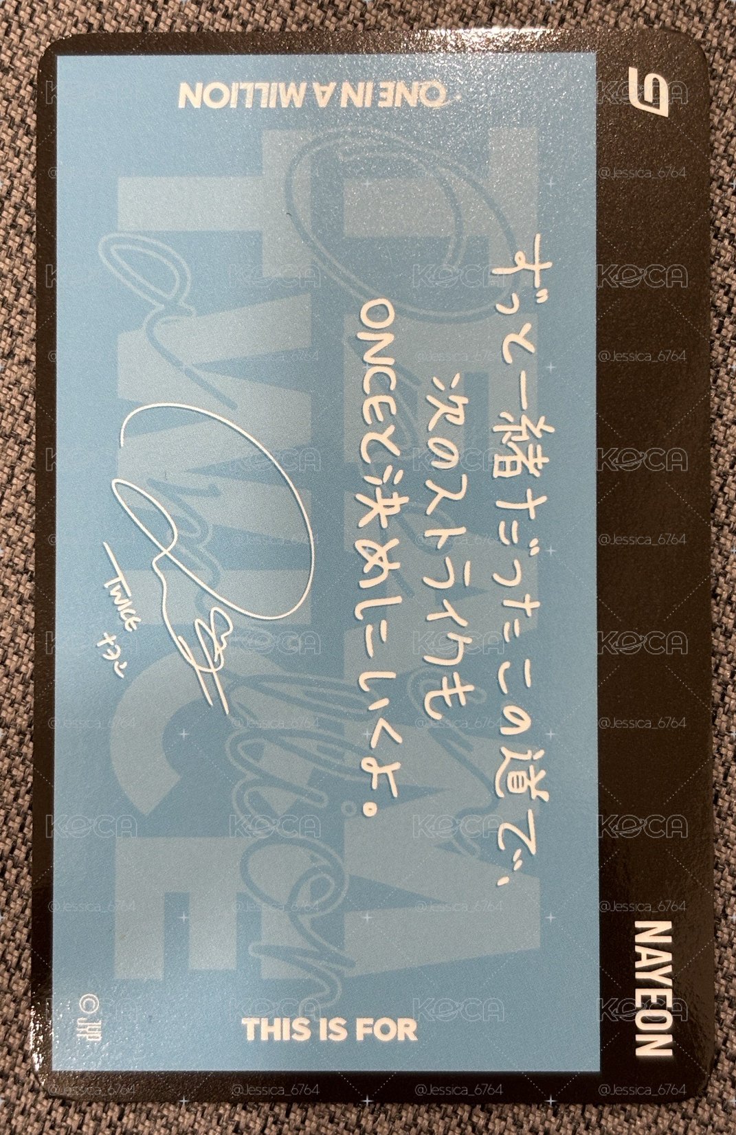 新國立滿額卡 娜