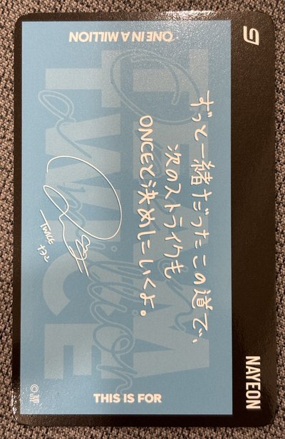 新國立滿額卡 娜