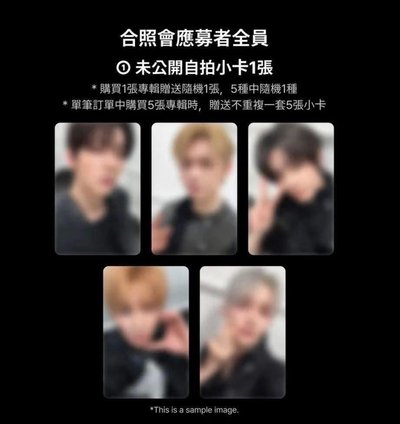 臺北合影 ms