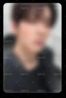 彬