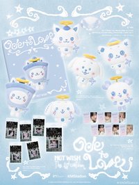 Ode to Love HALO Ver. SMini PLUSH DOLL