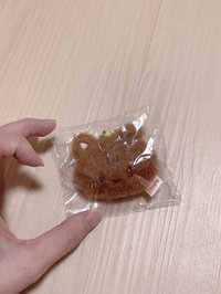 鍾
