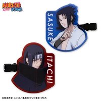 一組2款