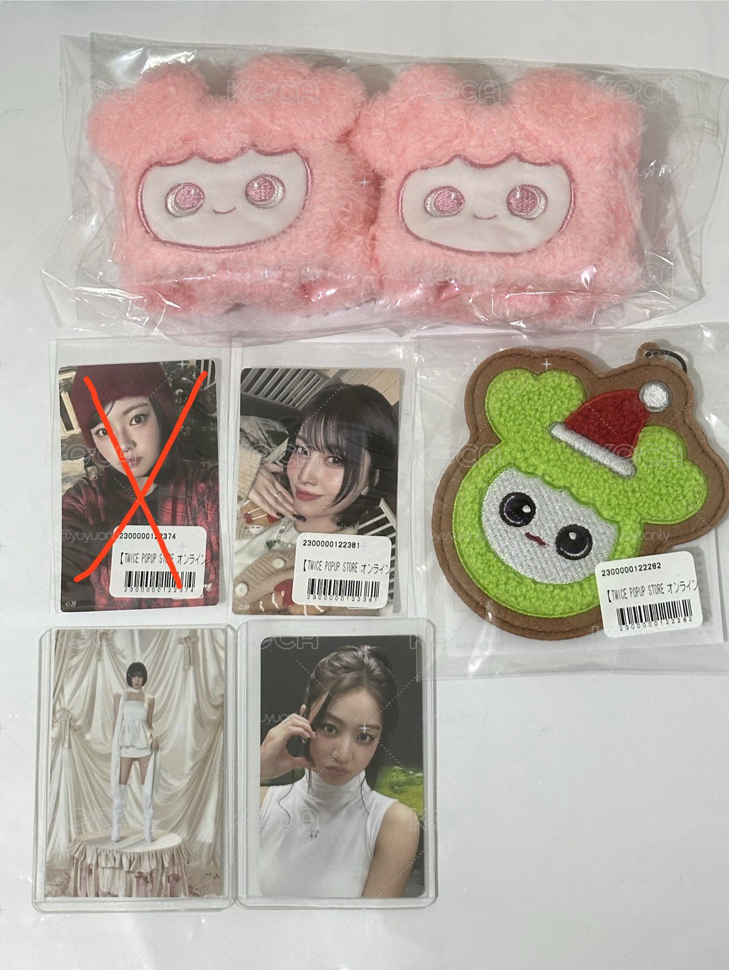 桃護腕小盤