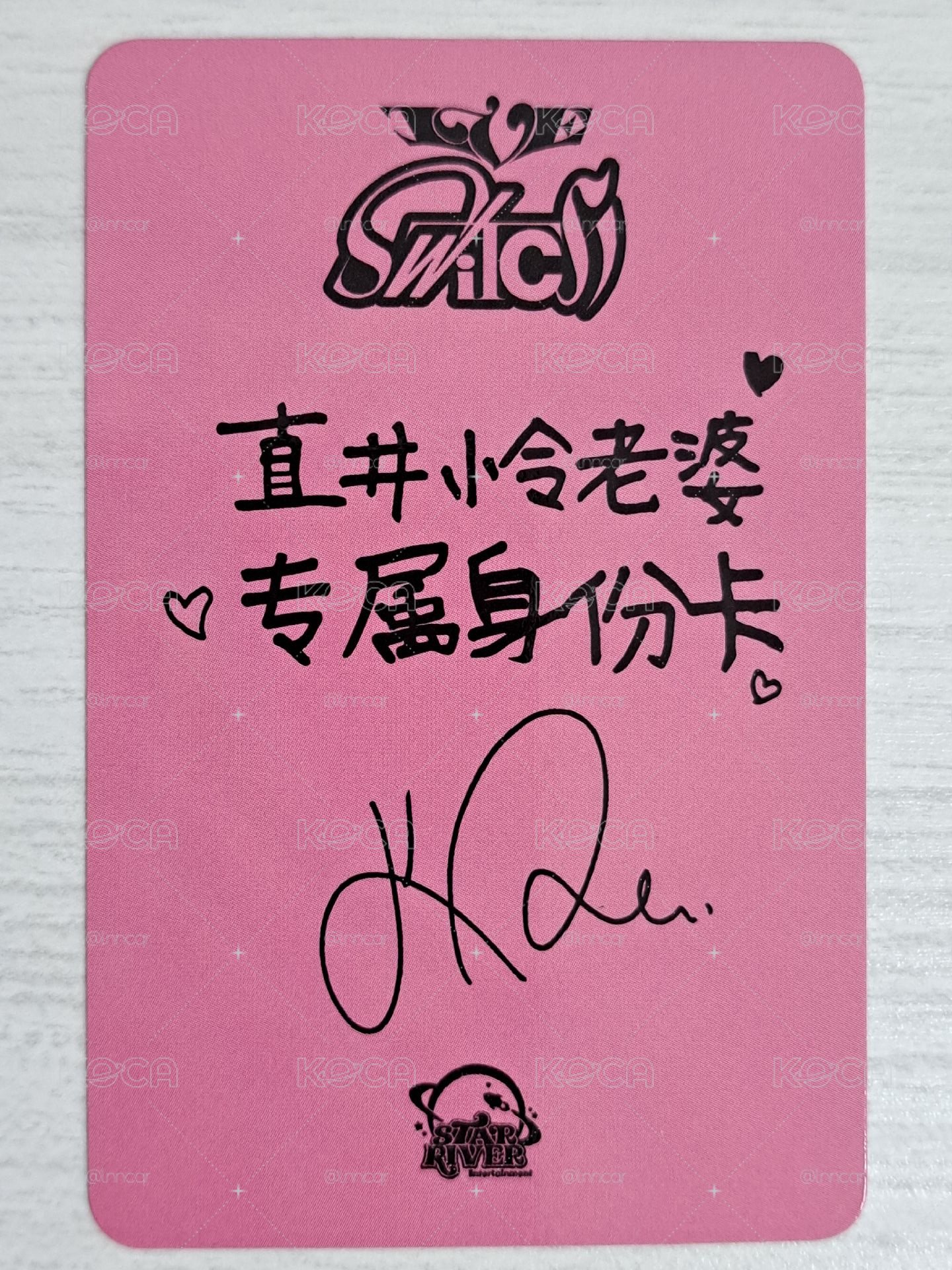 SWITCH sr 2.0 簽售卡 怜 直井怜老婆專屬身份卡