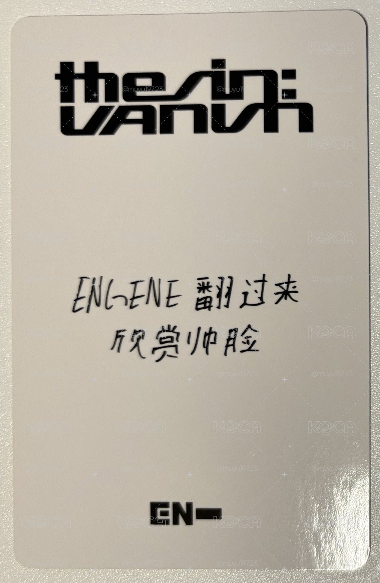 上海簽售2.0 成訓