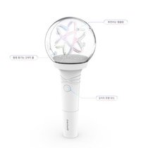 official light stick