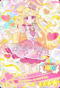 すきすきハートバズリウム