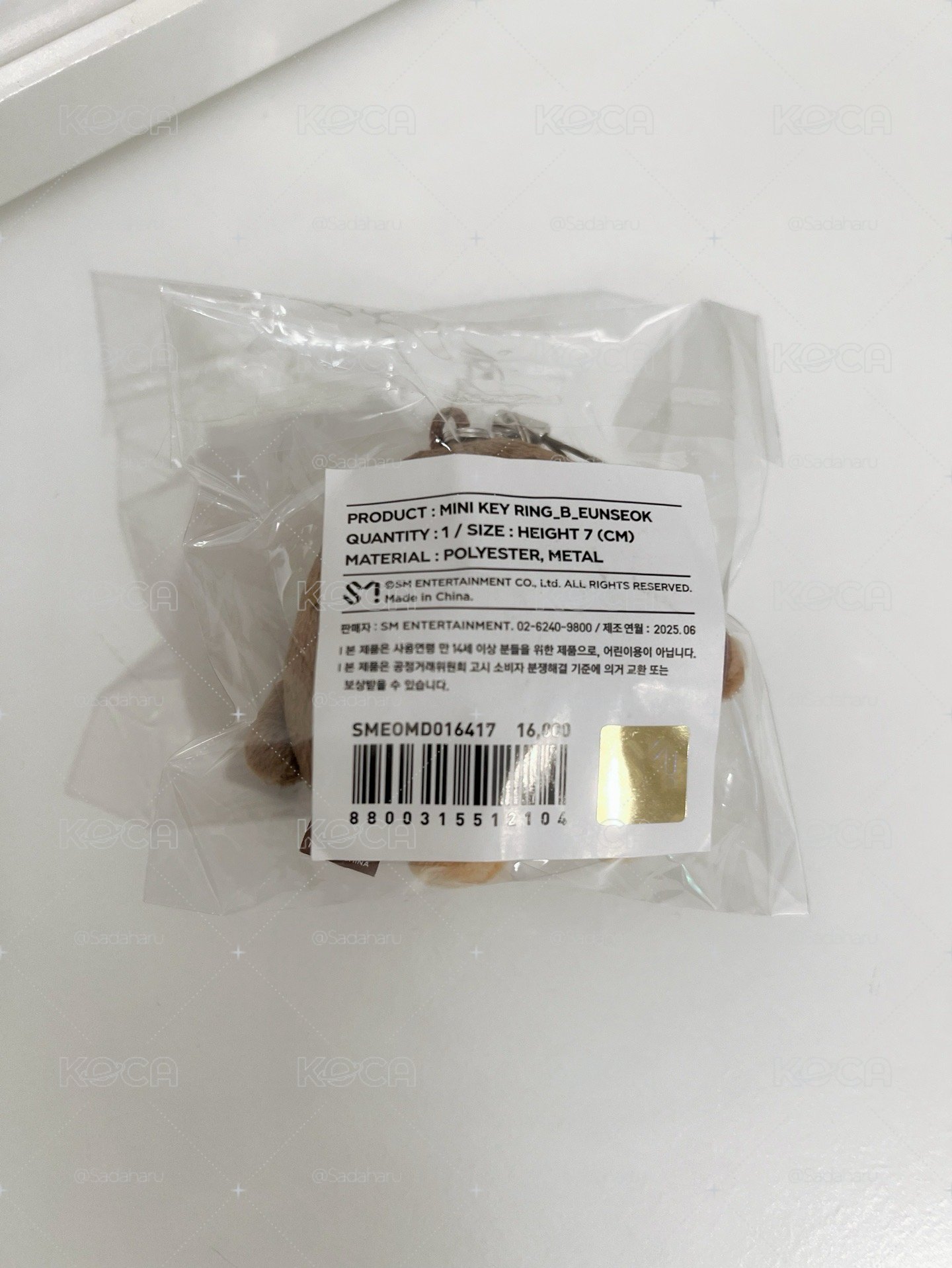 RIIZE EUNSEOK曬黑娃 墨鏡款